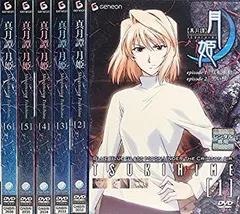 TYPE-MOON DVDセット canan 真月譚　月姫　坂本真綾　沢城みゆき TYPE-MOON DVDセット canan 真月譚 月姫 坂本真綾 沢城みゆき