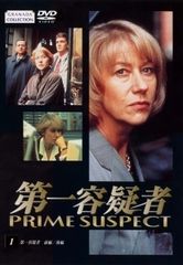 【中古】 グッド・オーメンズ  (3巻セット) 第1話～第6話 最終 [レンタル落ち] [DVD] グッド・オーメンズ 全3枚 第1話～第6話 最終 レンタル落ち 全巻