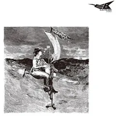 森園勝敏／バッド・アニマ、レコード盤ほぼ新品 KATSUTOSHI MORIZONO / 森園 勝敏 / Bad Anima (LP) / Electric
