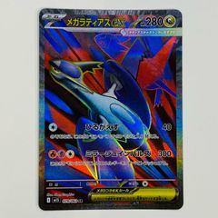☆加古川物流】中古 Key 20th B2タペストリー VA購買部出張所