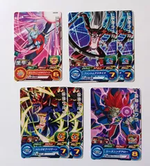 2025年最新】魔神サルサの人気アイテム - メルカリ