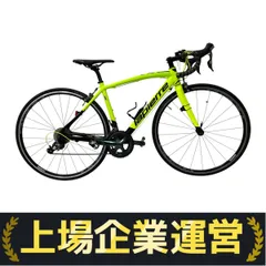 てつ　訳あり 直接引取限定 ラピエール アウダシオ450fdj 2025年最新】ラピエール アウダシオの人気アイテム - メルカリ