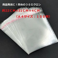 Item thumbnail for item b0fbfd69-6fa7-4f62-a450-4780a95727ea