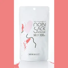 【在庫処分】ノビサック Mサイズ INNOVENTECH(イノヴェンテック) 100個入り(抗菌指サック)