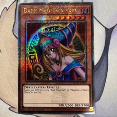 2025年最新】ブラックマジシャンガール 25th euの人気アイテム