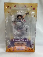 未開封】【かきまぜたら＊ミルク】 園田智代子 1/7 PVC＆ABS製
