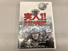 花より男子2DVD BOXと番外編「牧野家初めての家族旅行珍道中inNY」セット 花より男子2DVD BOXと番外編「牧野家初めての家族旅行珍道中inNY