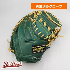 2025年最新】キャッチャーミット ローリングスの人気アイテム