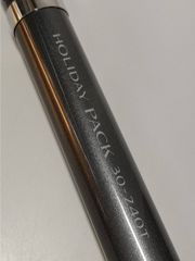 シマノ　１７　ホリデーパック　３０－２４０Ｔ　コンパクト　ロッド　振出　小継　船小物　ちょい投げ　サビキ　竿（０８）