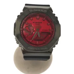 G-SHOCK CASIO 腕時計 GM-S2100B-8AJF メタル