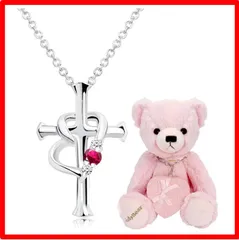 【送料無料 】07月誕生石 ルビー・ピンクベア [シアーズ] ネックレス クロス ハート ダイヤ 誕生石 シルバー ピンク テディベア ルビー 7月 p5257