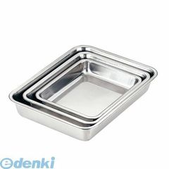 Item thumbnail for item 4e055551-10a9-4555-8ddf-47c1650594a3