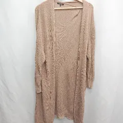 ◇ Θ LOUNIE ルーニィ 無地 長袖 コットンロングカーディガンニット サイズF ブラウン系 レディース E  【1505130006025】