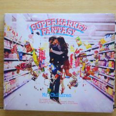 ミスター・チルドレン/supermarket fantasy SUPERMARKET FANTASY 中古CD | ブックオフ公式オンラインストア