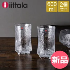 【新品】 イッタラ ビアーグラス ウルティマツーレ 0.6L 600ml 北欧ブランド 2個セット クリア 1015657 iittala ULTIMA THULE beer glass 60cl 2pcs [ITT-0226-000]のサムネイル