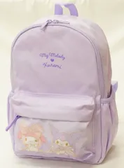 【送料込み♪】マルヨシ 子供用リュックサック マイメロディ＆クロミDMK5-3900(配送区分B)