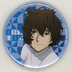 文豪ストレイドッグス BEAST 中国限定缶バッジ 太宰治 - メルカリ