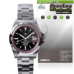 2025年最新】naval watch lowercaseの人気アイテム - メルカリ