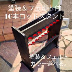 ゴルフクラブスタンド13本＋7本ブ塗装付【完成品お届】 - メルカリ