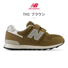 【正規品取扱店･新品】ニューバランス スニーカー キッズ PO313 new balance ベルクロ C-CAP