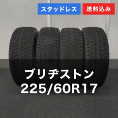 2025年最新】デプス アウトクロスの人気アイテム - メルカリ