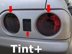 Tint+何度も貼れる スカイライン クーペ/GT-R R32 前期/後期 テールランプ スモークフィルム