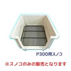 Item thumbnail for item 70695bf6-a910-4a9a-91de-809167bf37f4