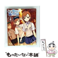 希少 直筆サイン入り 佐藤GWAN博 青空 帯付き CD 収集品 コレクション 希少 直筆サイン入り 佐藤GWAN博 青空 帯付き CD 収集品