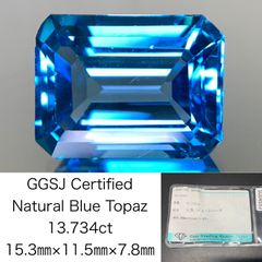 専用 ブラックオパール 3.744ct 中央宝石ソーティング付き 12.0