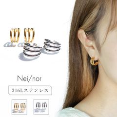 nei/nor ピアス レディース フープピアス 3連リング シンプル 金属アレルギー対応 ゴールド【Nei/nor】（ネイナー） 316L ステンレス PVDコーティング ギフト【nnp-0042】【ピアス】