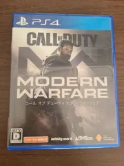 【PS4】コールオブデューティ モダンウォーフェア