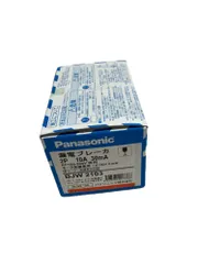 2023年最新】パナソニック(panasonic) 漏電ブレーカ bjw型 oc付(モータ