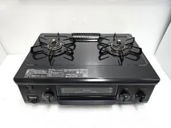 2025年最新】パロマ ガステーブル ic-s37-rの人気アイテム