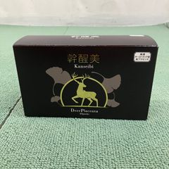 ♪【値下げ交渉可能】未開封 銀座・トマト 幹醒美 Kanseibi 極濃鹿プラセンタ 30日分 美容