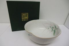 【未使用品】美濃焼　 前畑陶器 　庫山窯　 盛鉢