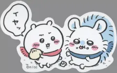 【中古】シール・ステッカー ちいかわ＆モモンガ(イヤッ) スマホに貼れるサイズのステッカー 「ちいかわ なんか小さくてかわいいやつ」
