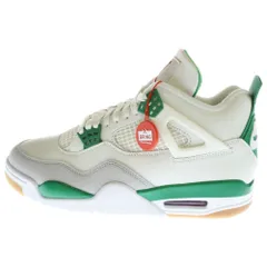 2025年最新】エアジョーダン4 pine greenの人気アイテム - メルカリ