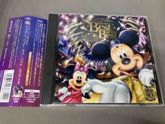 2025年最新】ディズニー 30周年 cdの人気アイテム - メルカリ