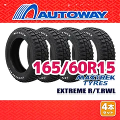 【AUTOWAY】 新品 165/60R15 サマータイヤ MAXTREK EXTREME R/T.RWL 15インチ 4本セット 夏タイヤ オートウェイのサムネイル