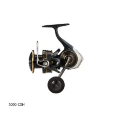 2025年最新】カルディア 5000 cxhの人気アイテム - メルカリ