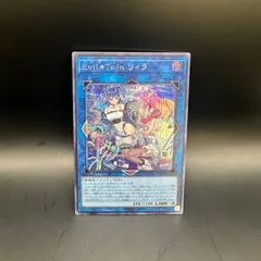 遊戯王　25th アートコレクション シークレット 　まとめ売り 安売り》遊戯王ART COLLECTION 25th まとめ売り