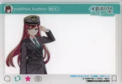 2025年最新】吉久こしのの人気アイテム - メルカリ