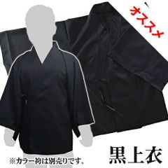 Item thumbnail for item 4058f5b7-b297-4523-bf71-4720db015e6f