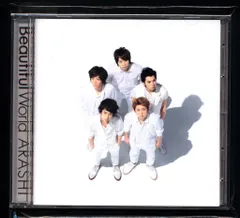 嵐 セブンネット限定盤 Beautiful World