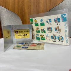 使用済み切手巨人軍５０周年記念品 2025年最新】ジャイアンツ 切手の人気アイテム - メルカリ