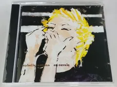 2026年最新】En Cavaleの人気アイテム - メルカリ