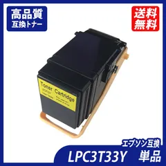 2024年最新】epson lp-s5の人気アイテム - メルカリ