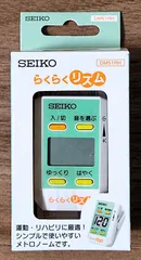 訳あり品 SEIKO セイコー DM51RH シンプルメトロノーム クリップ式 らくらくリズムのサムネイル