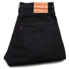 ブラック デニムパンツ