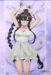 2025年最新】煌坂紗矢華 タペストリーの人気アイテム - メルカリ